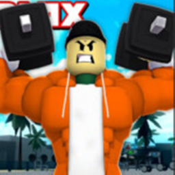 weight lifting simulator