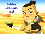 Suki and Sok ka for life club