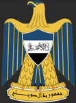 ال بانلور ستي