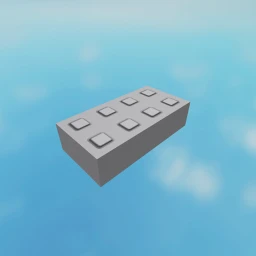 Brick icon