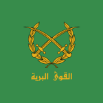Syrian Arab Army ~ SAA