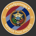 [4Kings Thai Police] กรมรัฐธรรมนูญ Group Thumbnail