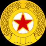 DPRK | The Korean People's Army.