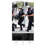 Special forces police