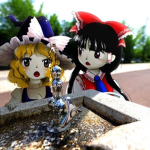 Hakurei Studios