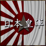 Imperial Japanese Armу • 大日本帝國陸軍
