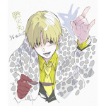 Xd wow happy uu gg