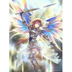 Divine Celestial