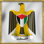 [SP] Palestinian Ministry of Foreign Affairs