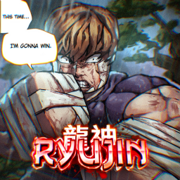 Ryujin