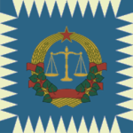 [SFRJ] Federal Secretariat of Justice