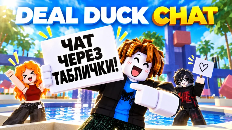 Thumbnail added