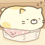 すみっコぐらし。
