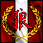 Frost Clan Red Team