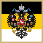 | | Army of Imperial Russia | |