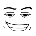 atehbusuk
