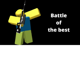 Be the best and never last