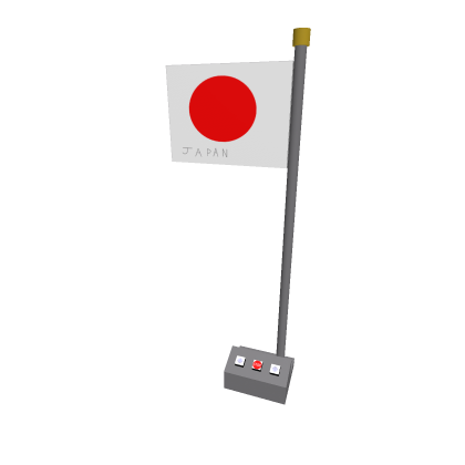 Japanese flag