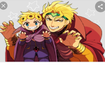 Goodrylen