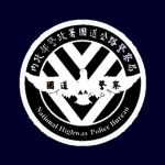 [TW] National Highway Police Bureau
