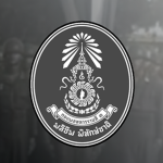 3rd Iฺnfantry Division