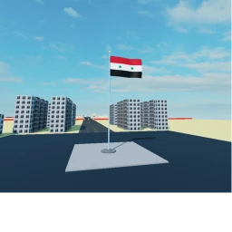 The syria experience icon