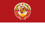 [TSU] - The Soviet Union ~