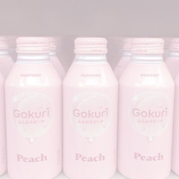 you