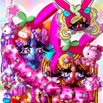 ღ EMIKOBÉI ღ