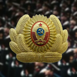 [CCCP] Militsiya :Ministry of the Interior: