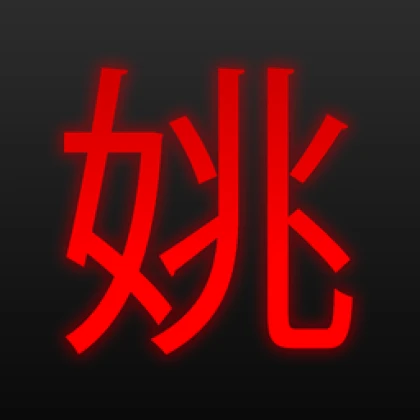 Yao [姚] Roblox group icon