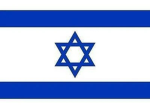 Jewish roblox