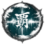 覇 | Reígn - Seo