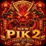 PIK 2 STUDIOS Group Thumbnail
