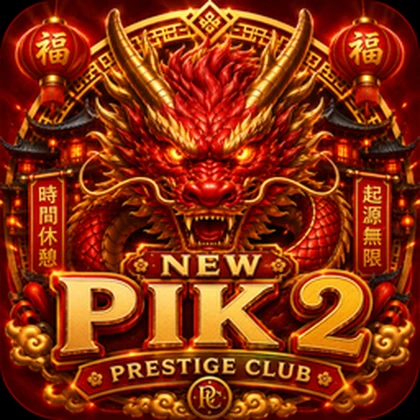 PIK 2 STUDIOS Roblox group icon