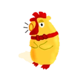 Rubber Choken