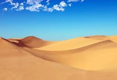 Dune