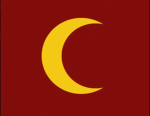 Ottoman Empire l ออตโตมัน