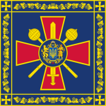 General Staff of Zaporoskia