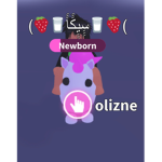 قَََرُُُوُُُبَََ سِِِيِِِكَََاَََ