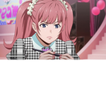 UwUyoshi