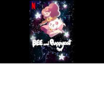 The bee and puppycats