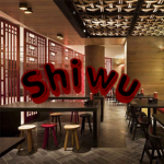 Shiwu