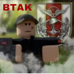 BTAK Bağımsız Türk Askeri Kampı