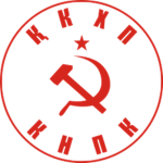 | KAZ | Communist Party of Kazakhstan