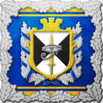 Ruthenian Strategic Security Office