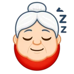 [Permanent] Be Grandma