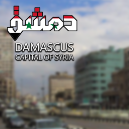 [SY] City of Damascus