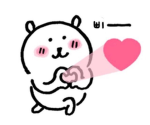 kawai pookies