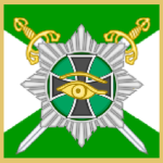 Kaiserliche Deutsche Polizei